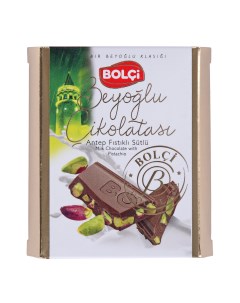 Молочный шоколад с цельной фисташкой 60 г Bolci