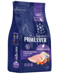 Сухой корм для кошек Superior Adult Cat Индейка с рисом 7 кг Prime ever