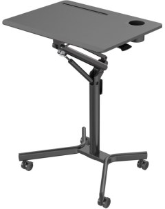 Стол для ноутбука CS FDS101BBK столешница МДФ черный 70x52x105см Cactus