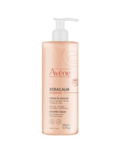 Крем гель легкий питательный очищающий XeraCalm Nutrition Avene Авен 500мл Pierre fabre