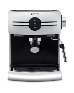 Кофеварка VT 1507 рожковая серебристый черный Vitek