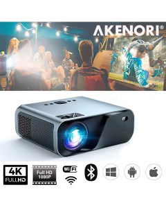 Видеопроектор LED 330A Silver 33213 Akenori