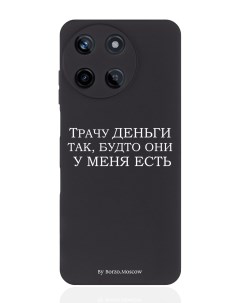 Чехол для смартфона Realme 11 5G Трачу деньги Borzo.moscow