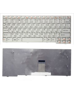 Клавиатура для ноутбука Lenovo IdeaPad S10 3 S10 3s S100 S110 белая Оем