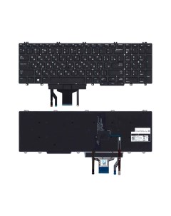 Клавиатура для ноутбука Dell Precision 7530 7730 черная с подсветкой Nobrand