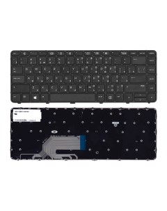 Клавиатура для ноутбука HP ProBook 640 G4 645 G4 черная Nobrand