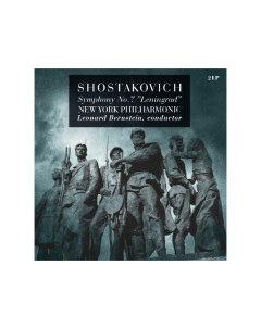 NEW YORK PHILHARMONIC LEONARD BERNSTEIN Shostakovich Symphony No 7 Op 60 Медиа