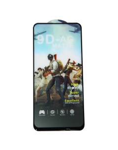 Защитное стекло Huawei P Smart Z Y9s Honor 9X 9X Premium 2 5D матовое черный Promise mobile