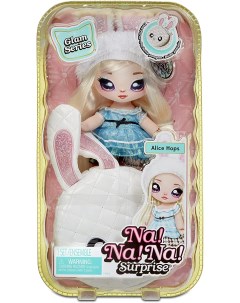 Кукла мягкая Na Na Na Surprise Glam Series Alice Hops 575368 Na! na! na! surprise