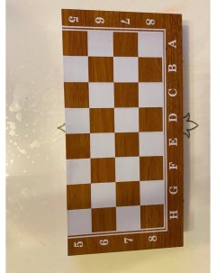 Шахматы Подарочные из алькантары 40 см Мир шахмат