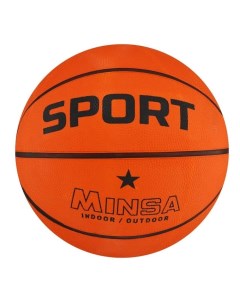 Мяч баскетбольный SPORT ПВХ клееный 8 панелей размер 7 Minsa