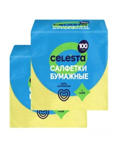 Бумажные салфетки желтые 24 х 24 см 2 упаковки по 100 шт Celesta