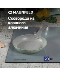 Сковорода HELGA MFP20FA05FS из кованого алюминия 20 см Maunfeld