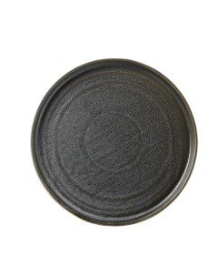 Тарелка обеденная Urban d 22 5 см цвет серый Magistro