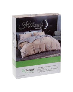 Комплект постельного белья Нежность семейный тенсель 50 х 70 см бежево серый Milando