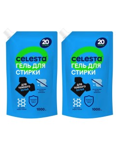 Гель для стирки черного белья 1 л х 2 шт Celesta