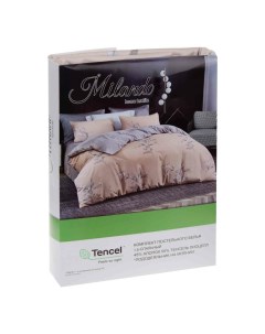 Комплект постельного белья Нежность полутораспальный тенсель 50 х 70 см бежевый Milando