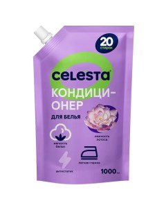 Кондиционер для белья Нежность лотоса 1 л Celesta