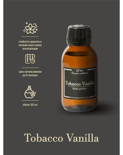 Ароматический диффузор Tobacco Vanilla 120 мл 13'oz