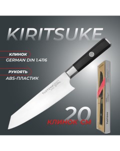 Кухонный нож Kiritsuke серии Earl Tuotown