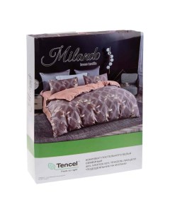 Комплект постельного белья Лозы семейный тенсель 50 х 70 см серо оранжевый Milando