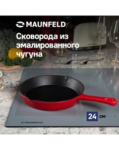 Сковорода DEVON MFP24CE16R из эмалированного чугуна 24 см Maunfeld