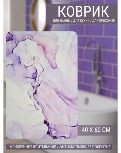 Коврик для ванны напольный противоскользящий быстросохнущий KW_013 Vibes_by_mars