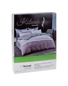 Комплект постельного белья Полосы двуспальный тенсель 50 х 70 см серый Milando