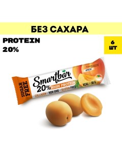 Батончики протеиновые без сахара Абрикос в йогуртовой глазури 6 шт х 38 г Smartbar