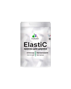 Краска Elastic для деревянных поверхностей масло тмина 2 кг Malare