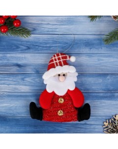 Елочная игрушка Дед мороз сидящий 4323036 1 шт разноцветный Зимнее волшебство