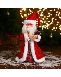 Новогодняя фигурка Дед Мороз с посошком подарками двигается 3555398 1 шт Зимнее волшебство