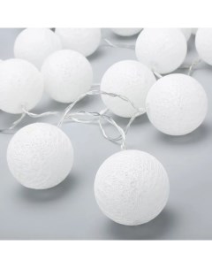 Световая гирлянда новогодняя С большими белыми шарами 9218 4 м белый холодный Led