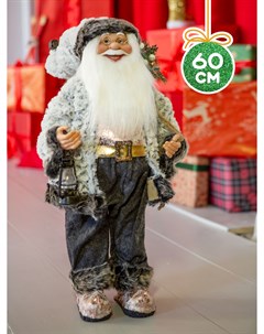Новогодняя фигурка Дед Мороз в Белой Шубке MT 150323 1 60 20x30x60 см Maxitoys