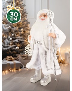 Новогодняя фигурка Дед Мороз в Длинной Серебряной Шубке MT 21832 30 11x20x30 см Maxitoys