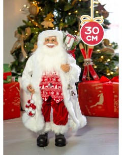 Новогодняя фигурка Дед Мороз в Длинной Белой Шубке MT 150323 2 30 16x18x30 см Maxitoys