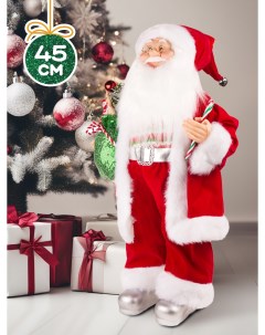 Новогодняя фигурка Дед Мороз в Красной Шубке с Подарками MT 21860 45 18x30x45 см Maxitoys