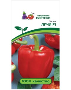 Семена перец сладкий Арчи F1 10593 1 уп Агрофирма партнер