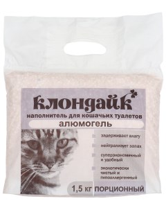 Наполнитель туалетов для кошек Клондайк алюмогель 1 5 кг Оксихим