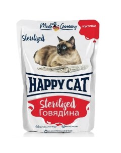 Влажный корм Sterilised для стерилизованных кошек с говядиной 85 г Happy cat