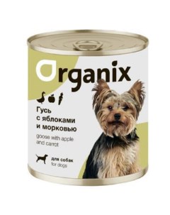 Консервы для собак фрикасе из гуся с яблоками и морковью 750 г Organix