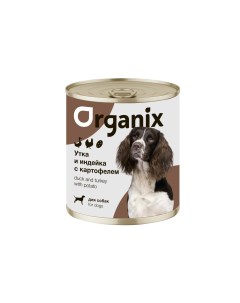 Консервы для собак с уткой индейкой и картофелем 750г Organix