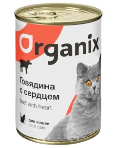 Влажный корм для кошек говядина с сердцем 410 г Organix