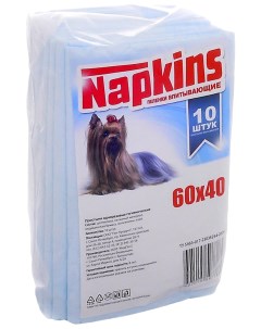 Пеленки для животных впитывающие 60 х 40 см 10 шт Napkins