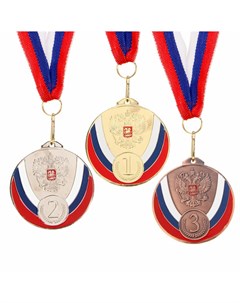 Медаль призовая 050 диам 7 см 1 место триколор цвет зол с лентой Командор
