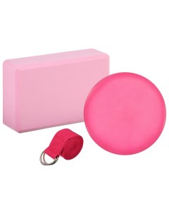 Набор для йоги блок ремень мяч цвет розовый Sangh