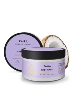 Маска для волос Восстановление окрашенных волос 250 Zalla