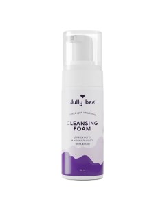 Пенка для умывания для сухой и нормальной кожи лица Cleansing Foam Jully bee