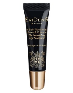 Питательный бальзам для губ 10ml Evidens de beaute