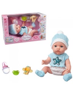 Пупс Baby Ardana в кофточке с пайетками 30 см Abtoys